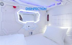 Avagard Capsule Hotel - Suvarnabhumi Airport